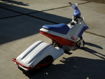 �������� �� ������ �������� Honda EZ-Snow 1992 ���� 7